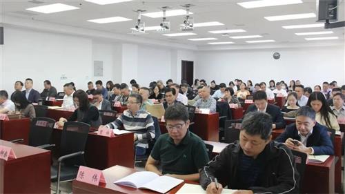 南通民企扬帆出海 高级研修班助力境外投资与合规经营