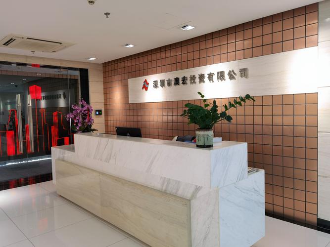 李声亮的商业版图 从投资到兴办实业的多维发展路径